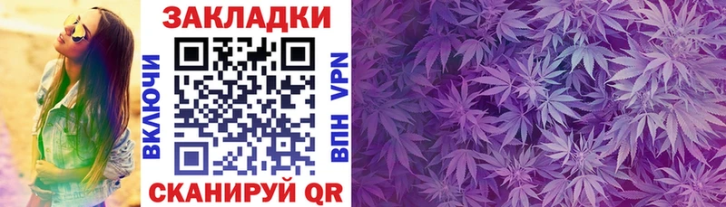Наркота Борисоглебск Кокаин  МЕФ  Галлюциногенные грибы  Бошки Шишки  Alpha PVP 