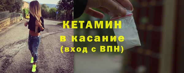 соль курить ск Арсеньев