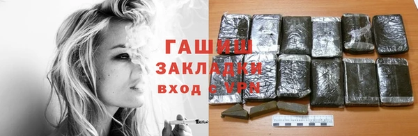 не бодяженный Аркадак