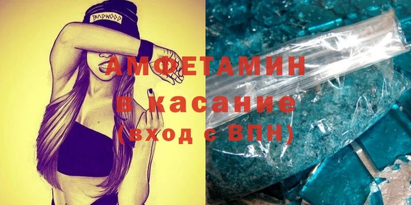 не бодяженный Аркадак