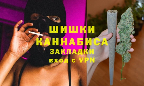 MESCALINE Каменногорск