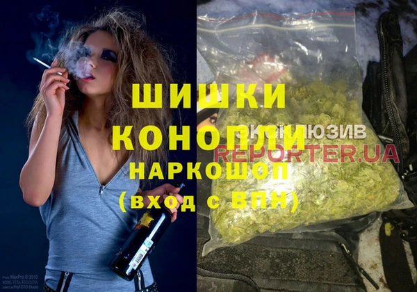 не бодяженный Аркадак