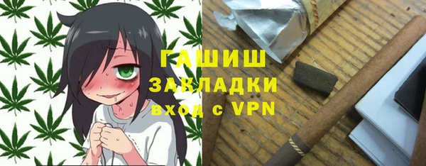 не бодяженный Аркадак