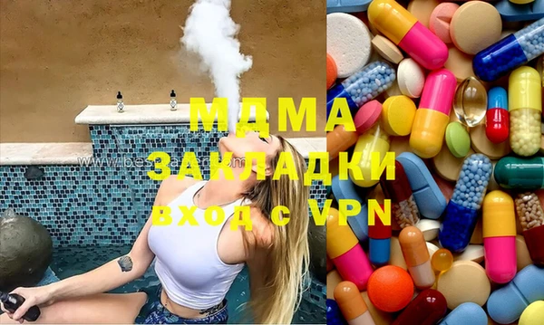 не бодяженный Аркадак